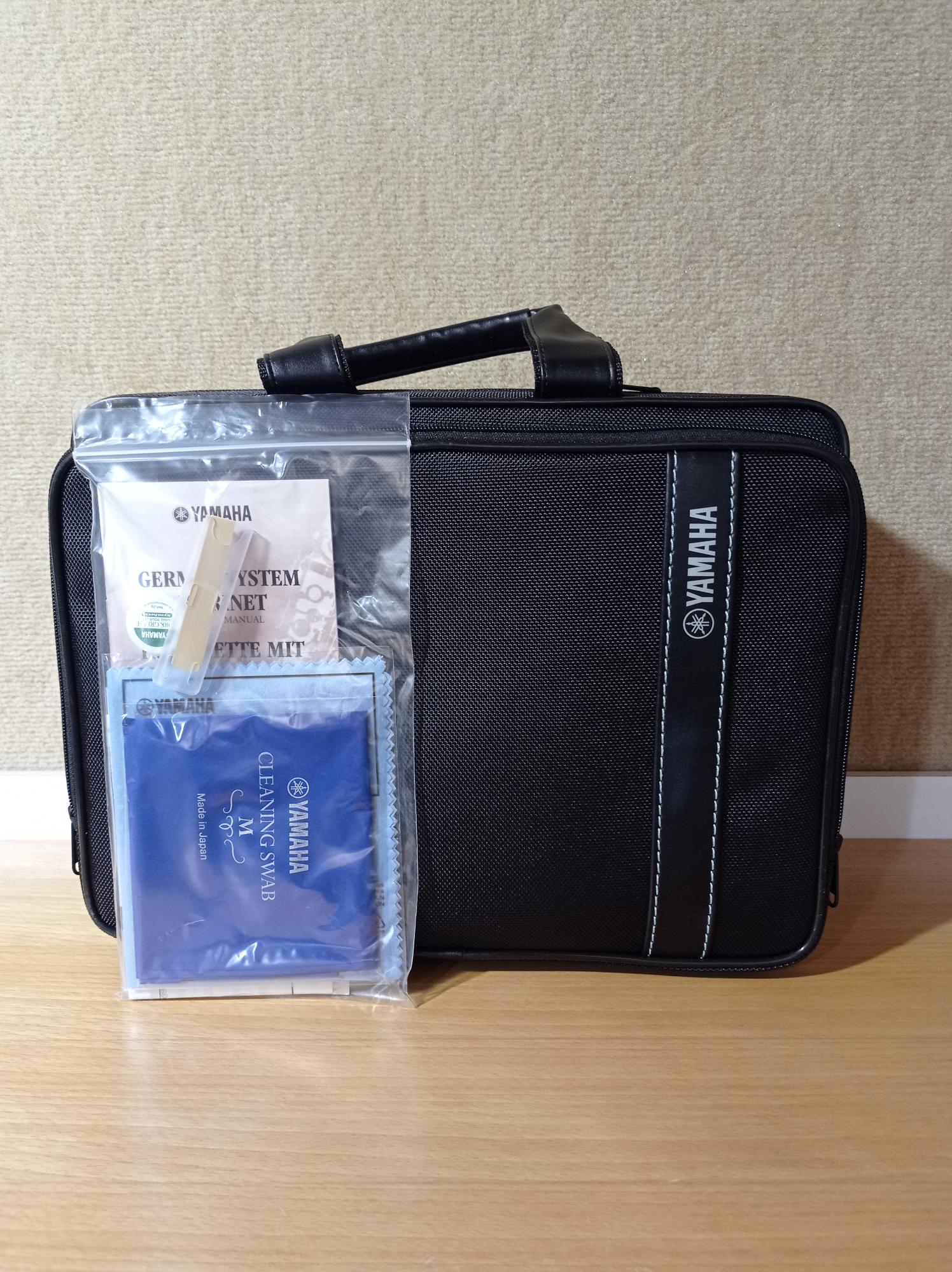 B- Klarinette Yamaha YCL-PLU1 04
